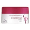 Masque Pour Cheveux Ternes SP Shine 200ml -Wella masque pour cheveux ternes sp shine 200ml